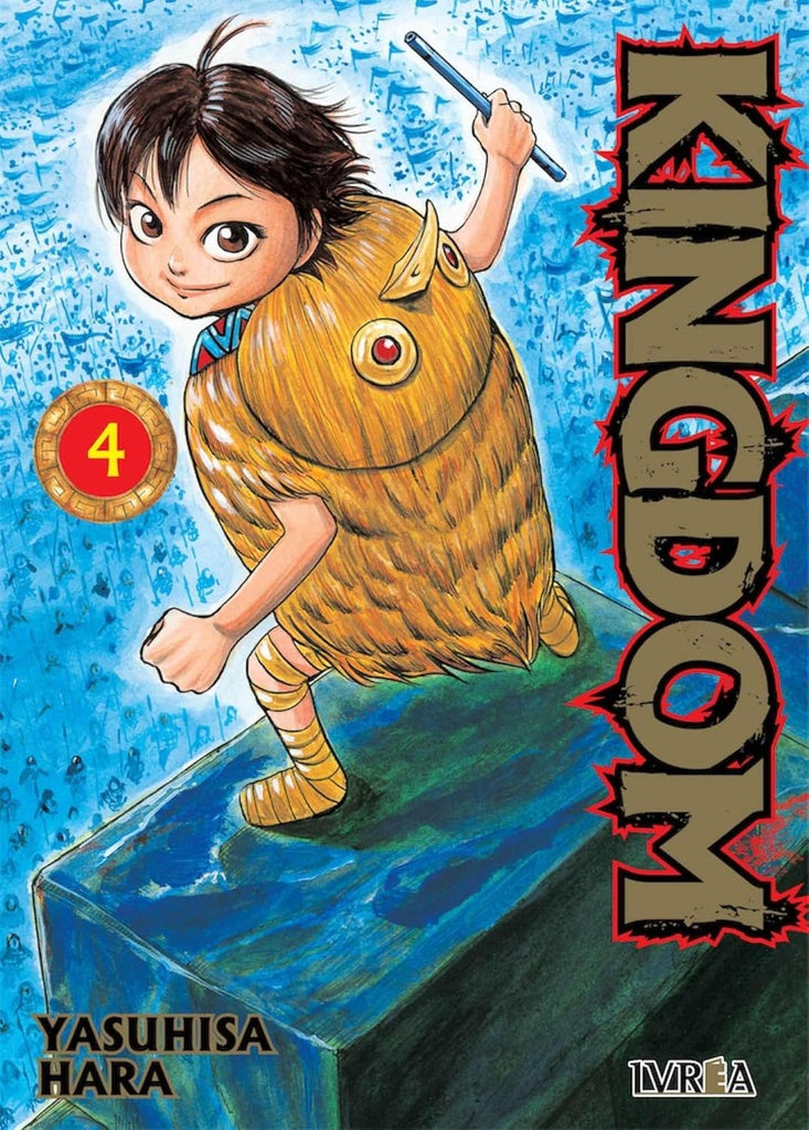 KINGDOM 04 | Yasuhisa Hara