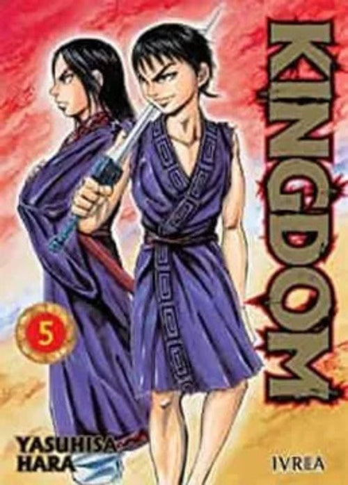KINGDOM 05 | Yasuhisa Hara