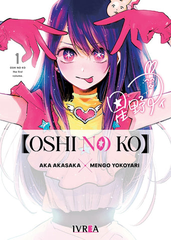 OSHI NO KO 01 .. | Aka Akasaka