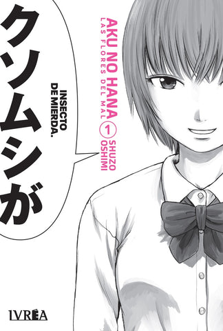 AKU NO HANA 1.. | shuzo  oshimi