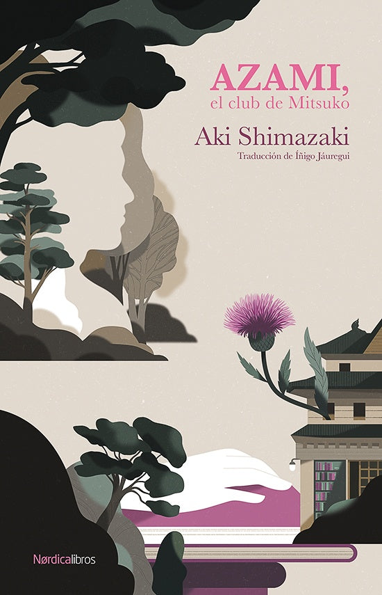 AZAMI, EL CLUB DE MITSUKO | AKI SHIMAZAKI