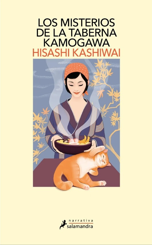 LOS MISTERIOS DE LA TABERNA KAMOGAWA.. | HISASHI  KASHIWAI