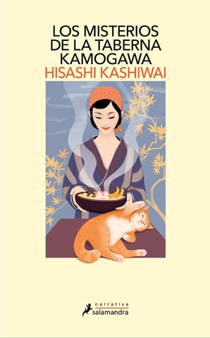 LOS MISTERIOS DE LA TABERNA KAMOGAWA.. | HISASHI  KASHIWAI