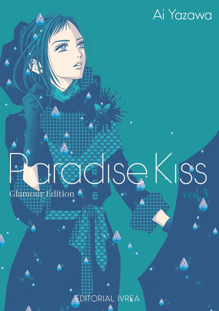 PARADISE KISS 03.. | Ai Yazawa