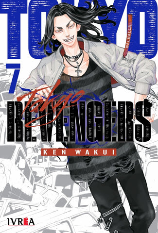 TOKYO REVENGERS 7