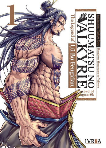 SHUUMATSU NO VALKYRIE THE LEGEND OF LÜ BU FENGXIAN 01.. | Shinya  Umemura