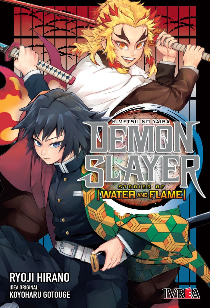 DEMON SLAYER STORIES OF WATER AND FLAME .. | KOYOHARU GOTOUGE