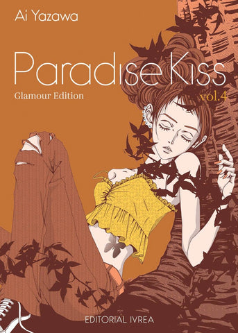 PARADISE KISS GLAMOUR EDITION 04.. | Ai Yazawa