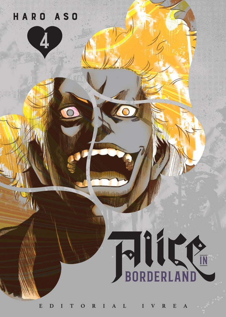 ALICE IN BORDERLAND 4.. | HARO ASOU