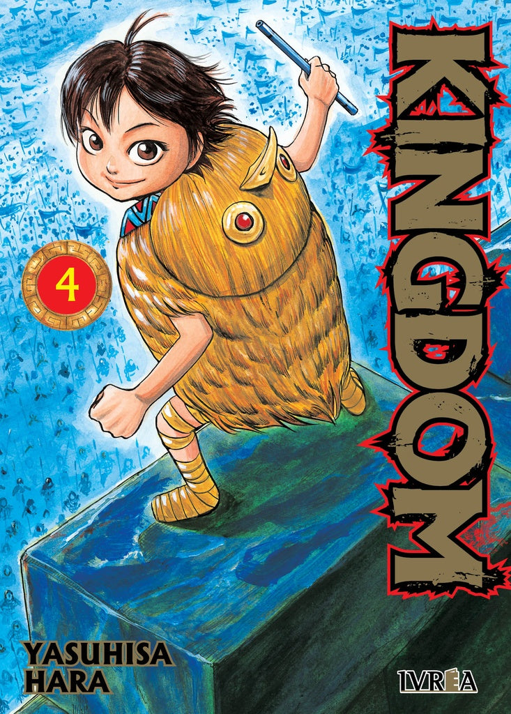 KINGDOM 04.. | Yasuhisa  Hara