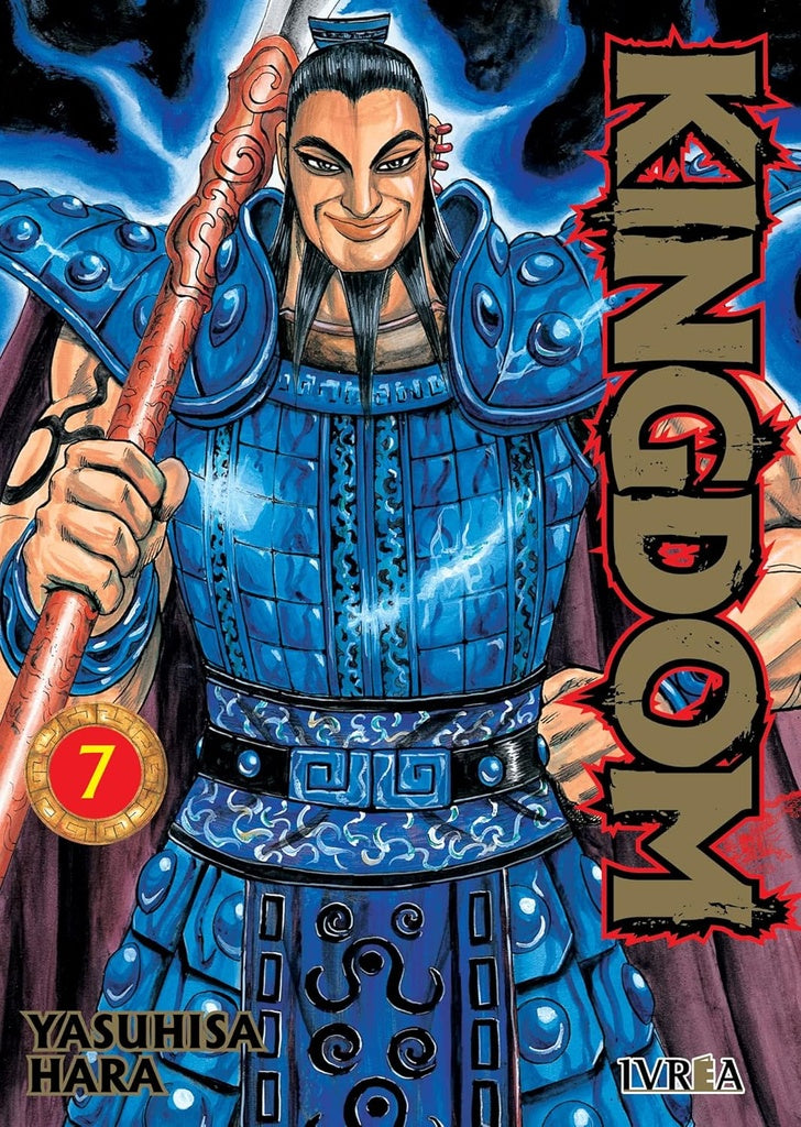 KINGDOM 07 | Yasuhisa Hara
