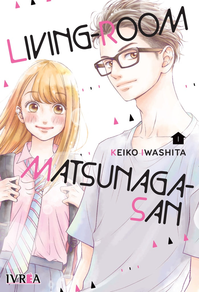 LIVING-ROOM MATSUNAGA-SAN 01.. | keiko  iwashita