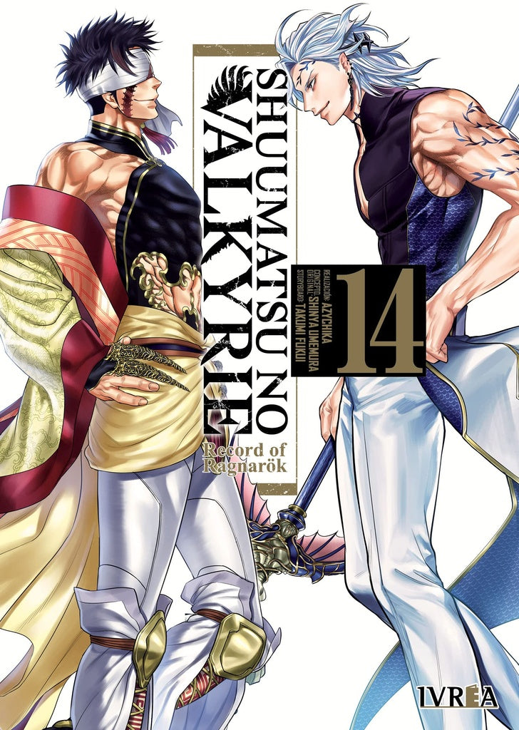 SHUUMATSU NO VALKYRIE RECORD OF RAGNAROK 14 | Takumi Fukui