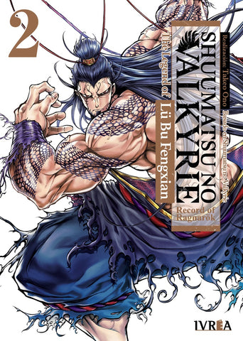 SHUUMATSU NO VALKYRIE THE LEGEND OF LU BU FENGXIAN 2.. | Ono  Takeo