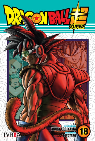 DRAGON BALL SUPER 18.. | Akira Toriyama