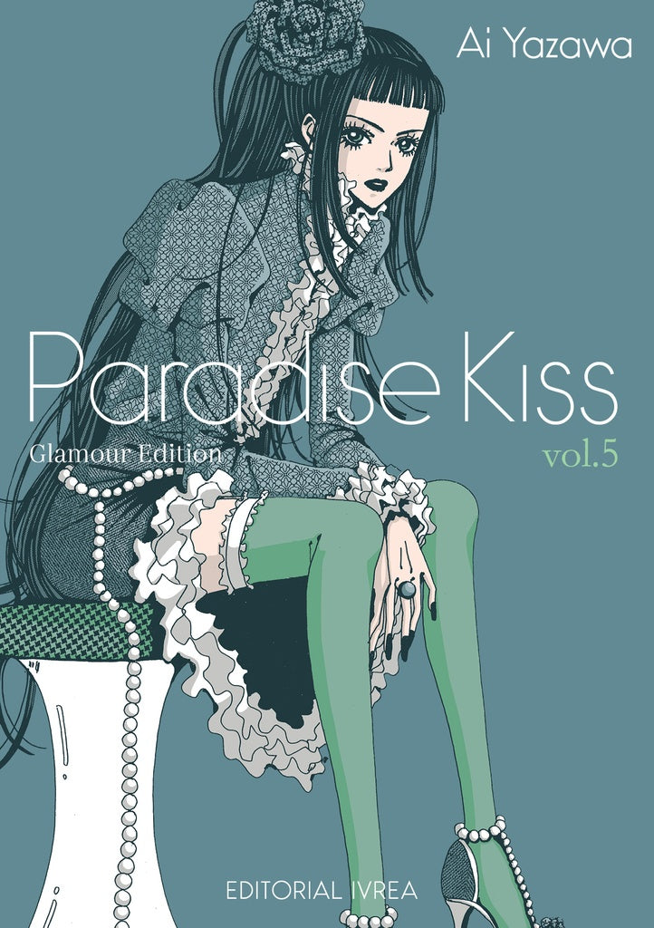 PARADISE KISS GLAMOUR EDITION 05.. | Ai Yazawa