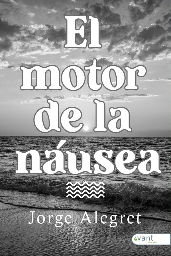 El motor de la náusea | Jorge Alegret