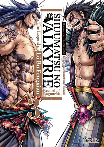 SHUUMATSU NO VALKYRIE THE LEGEND OF LU BU FENGXIAN 3.. | Ono  Takeo