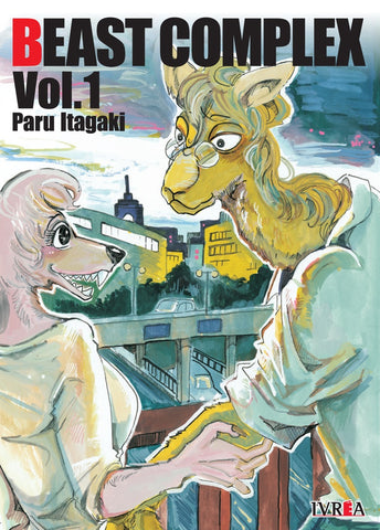 BEAST COMPLEX 01.. | Paru  Itagaki