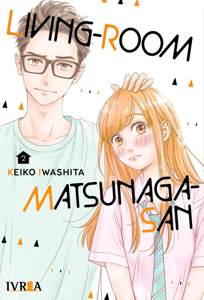 LIVING-ROOM MATSUNAGA-SAN 02.. | keiko  iwashita