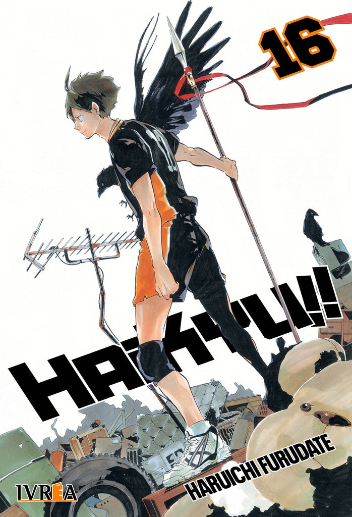 HAIKYU 16 | Haruichi furudate