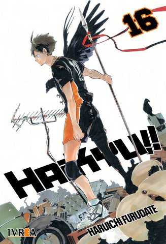 HAIKYU 16 | Haruichi furudate