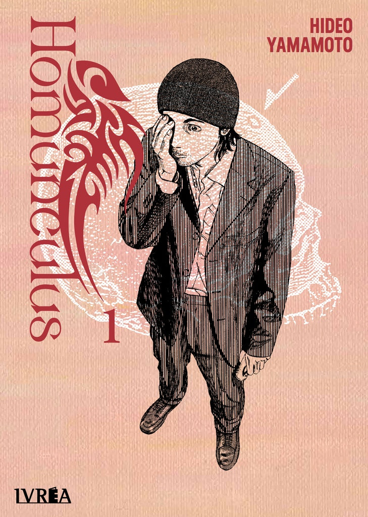 HOMUNCULUS 01.. | HIDEO  YAMAMOTO