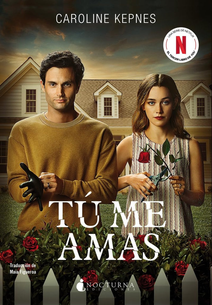 Tú me amas | Kepness