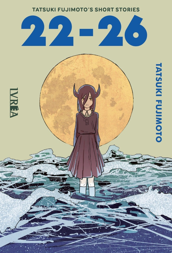 TATSUKI FUJIMOTO SHORT STORIES 22-26..