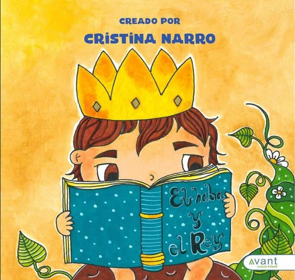 El haba y el rey | Cristina Narro