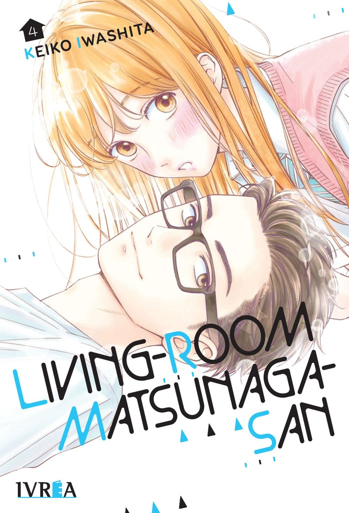 LIVING-ROOM MATSUNAGA-SAN 04.. | keiko  iwashita