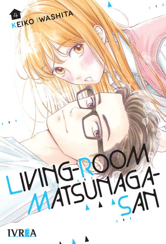 LIVING-ROOM MATSUNAGA-SAN 04.. | keiko  iwashita