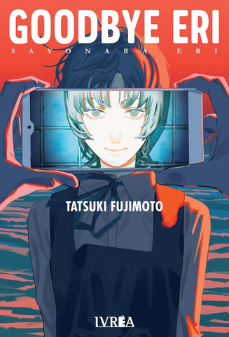 GOODBYE ERI.. | Tatsuki  Fujimoto