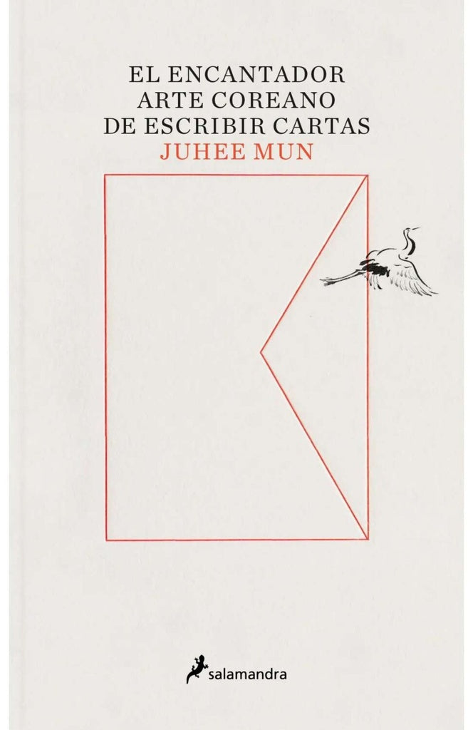 EL ENCANTADOR ARTE COREANO DE ESCRIBIR CARTAS.. |  Juhee  Mun