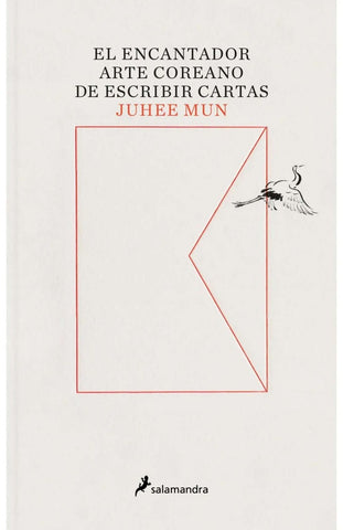 EL ENCANTADOR ARTE COREANO DE ESCRIBIR CARTAS.. |  Juhee  Mun