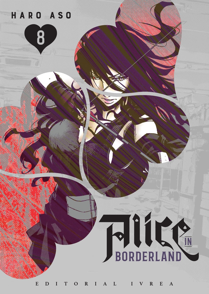 ALICE IN BORDERLAND 8 | HARO ASO