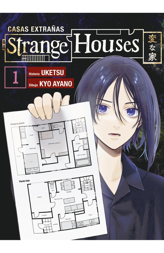 Strange Houses 1 | Uketsu