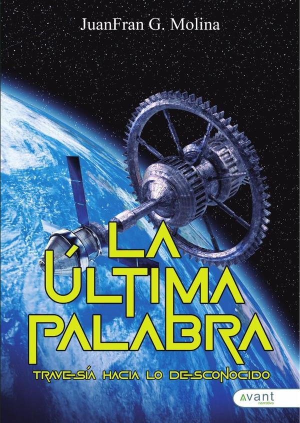 La última palabra | JuanFran G. Molina