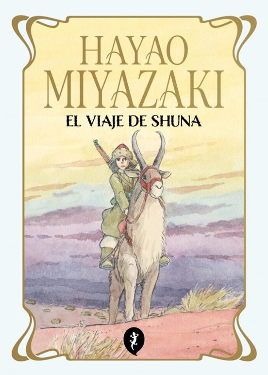 El viaje de Shuna (Ed. tapa blanda)  | HAYAO MIYAZAKI