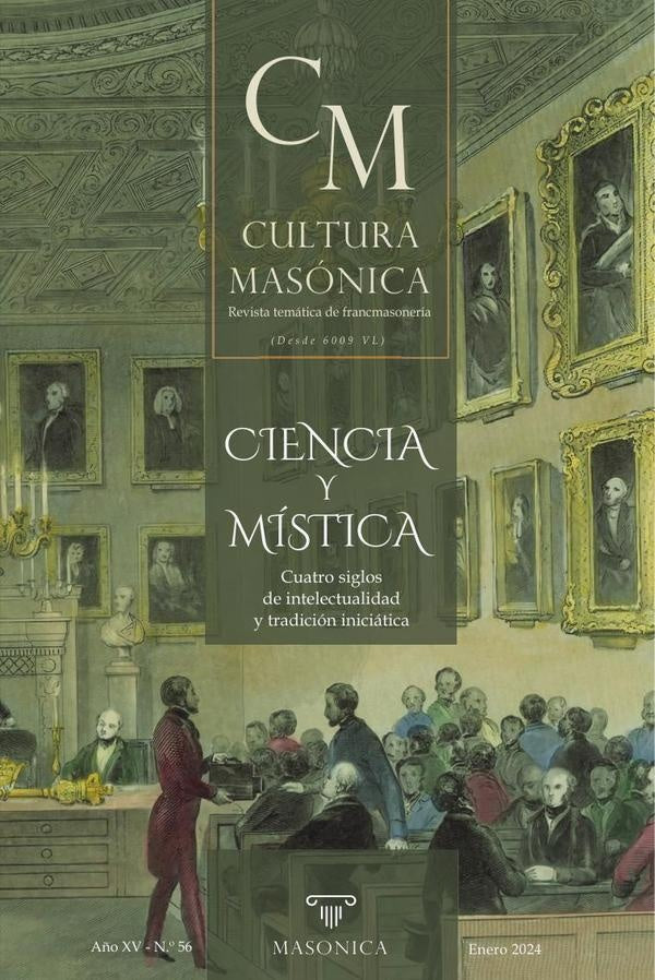 Cultura masónica 56  | Varios autores Varios autores