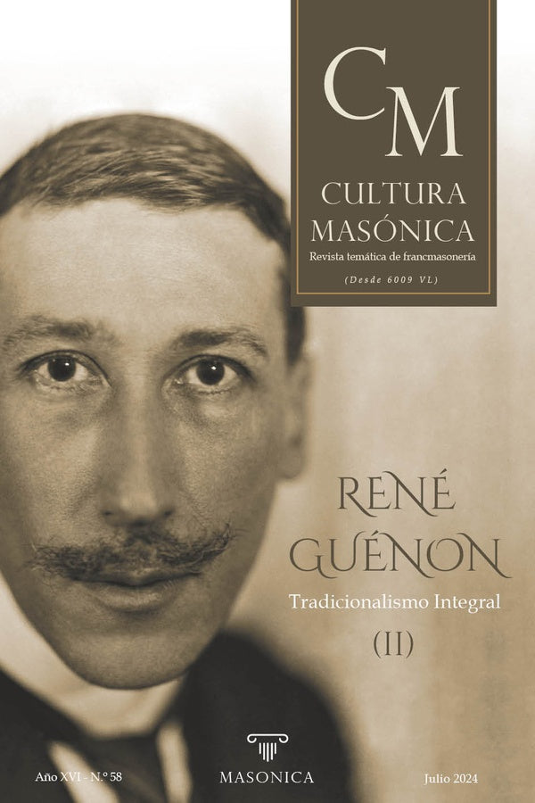 Cultura masonica 58  | Varios autores Varios autores
