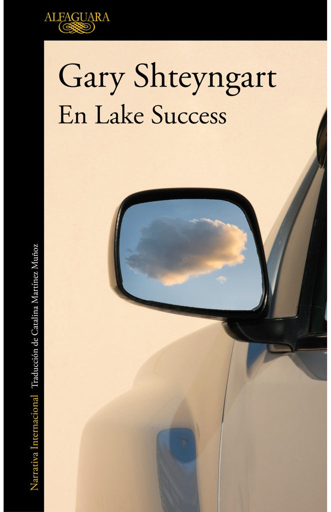 EN LAKE SUCCESS.C | Gary Shteyngart