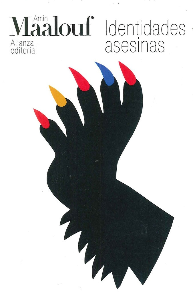 Identidades asesinas | Amin Maalouf