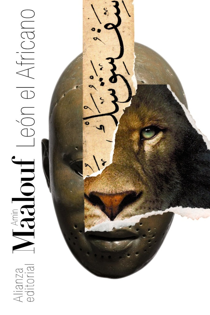 LEÓN AFRICANO | Amin Maalouf