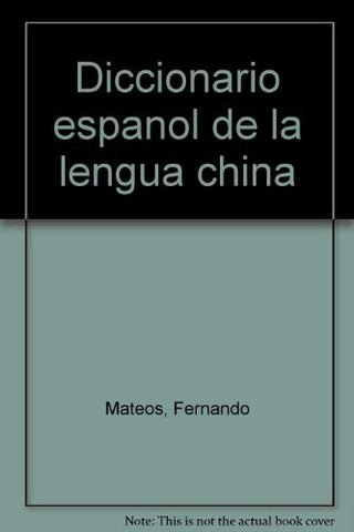 Dicc.español lengua china