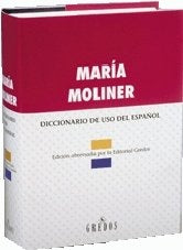 Diccionario de uso del Espanol (Spanish Edition) | Maria Moliner