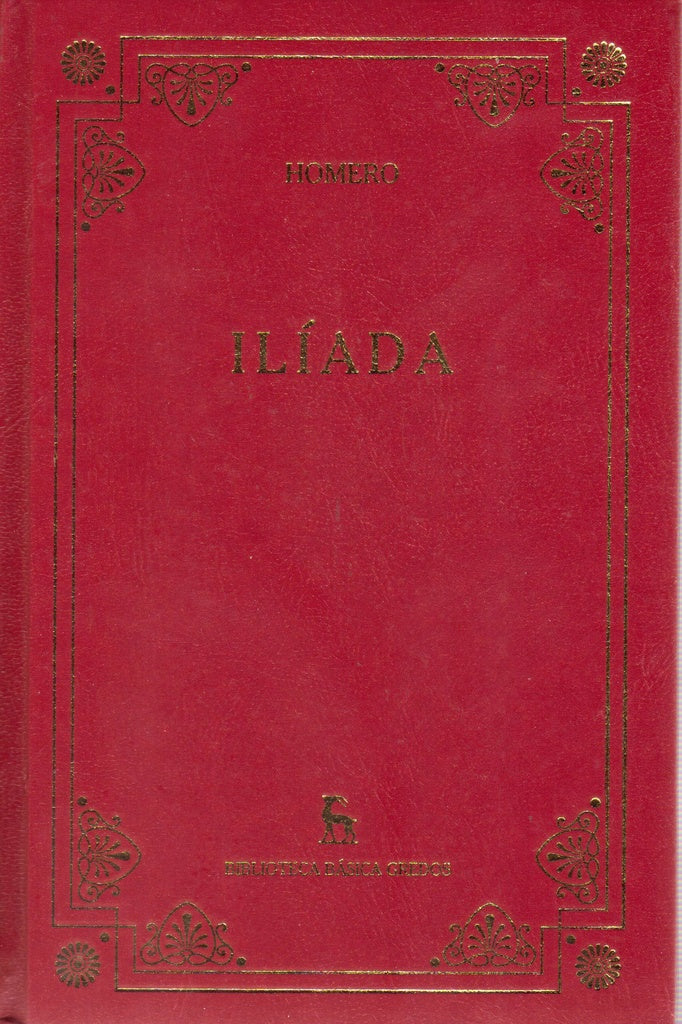 La Iliada | HOMERO