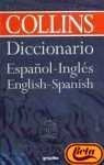 Diccionario collins large size inglés-español, español-inglés