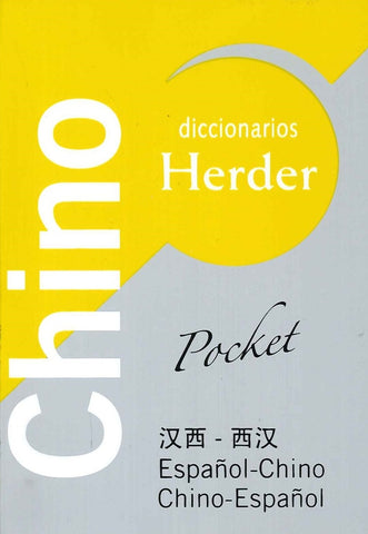 DICCIONARIO CHINO-ESPAÑOL. POCKET