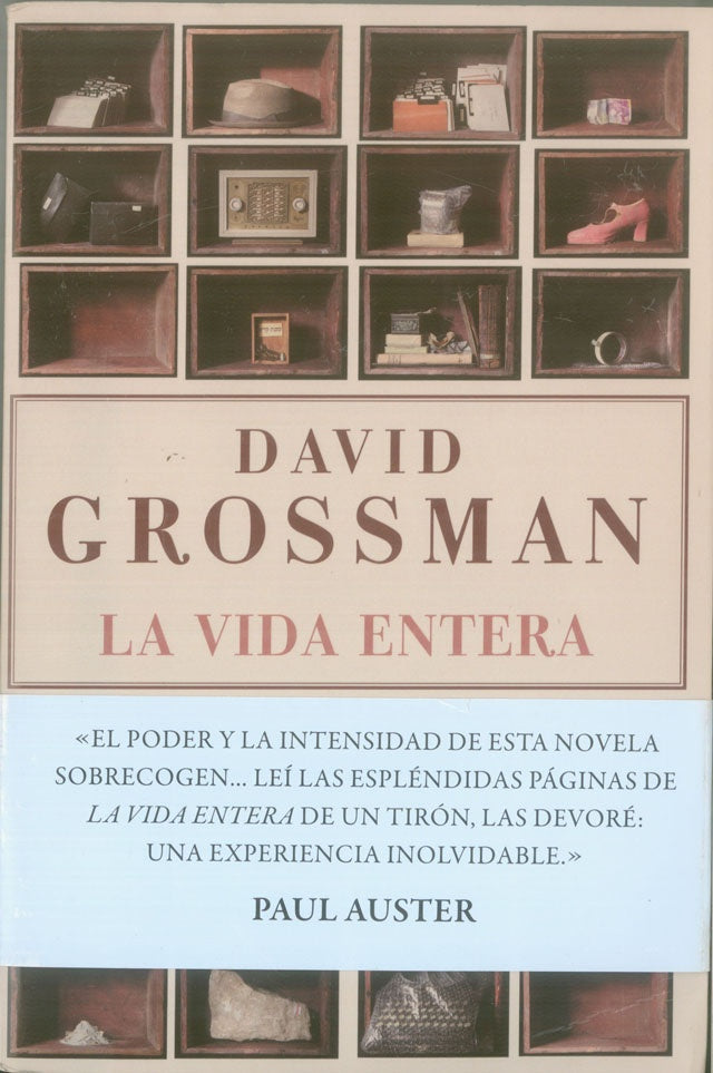 LA VIDA ENTERA. | David Grossman